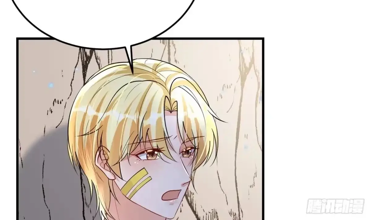 Husbands in the Beast World Is Addicted to Striving for My Favor Chapter 35 page 68