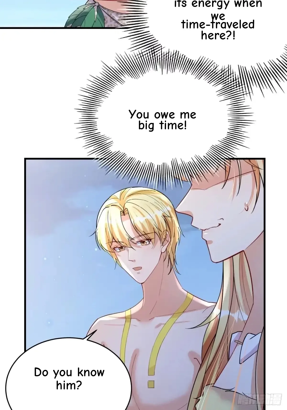 Husbands in the Beast World Is Addicted to Striving for My Favor Chapter 39 page 6
