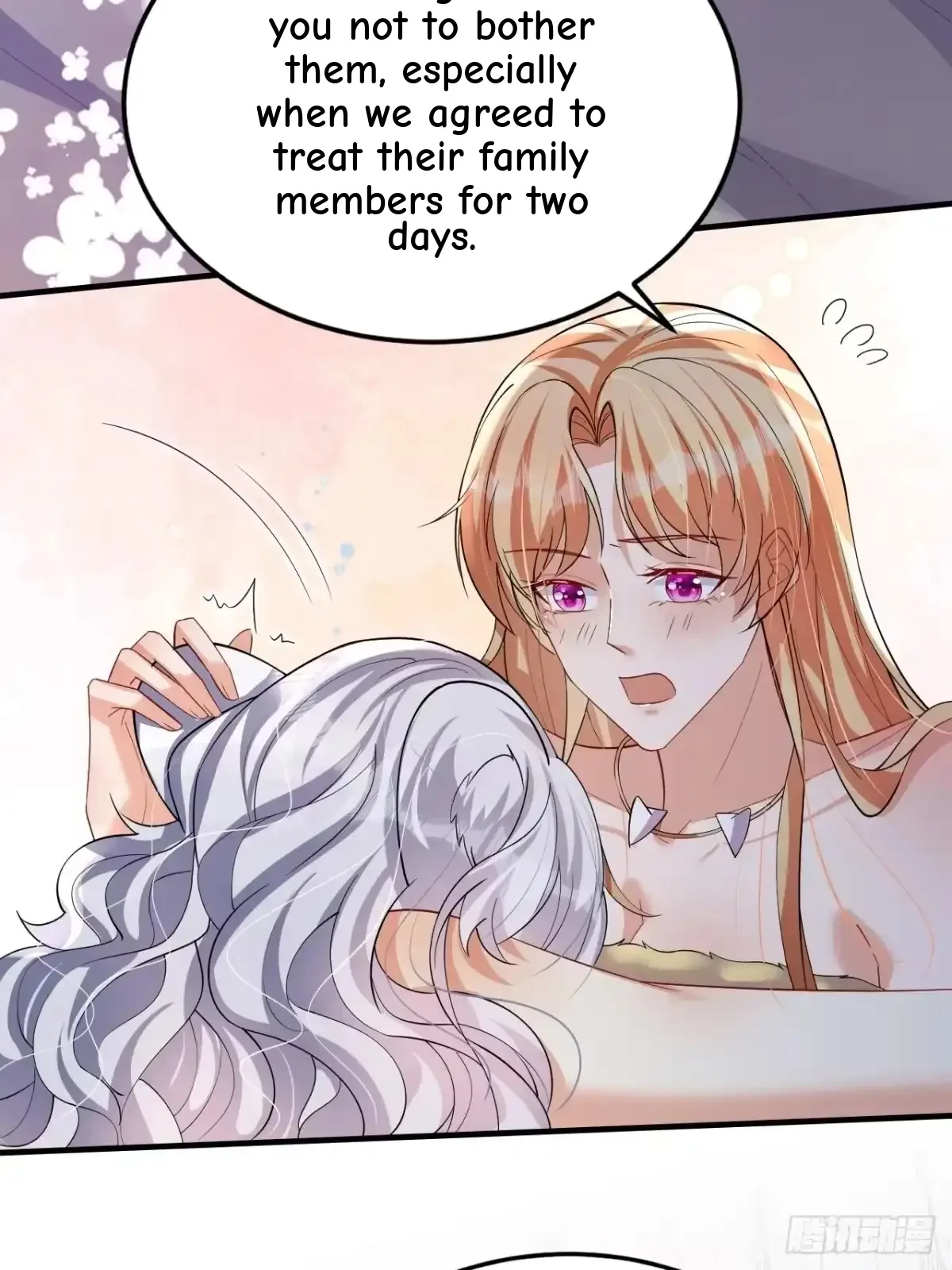 Husbands in the Beast World Is Addicted to Striving for My Favor Chapter 41 page 7