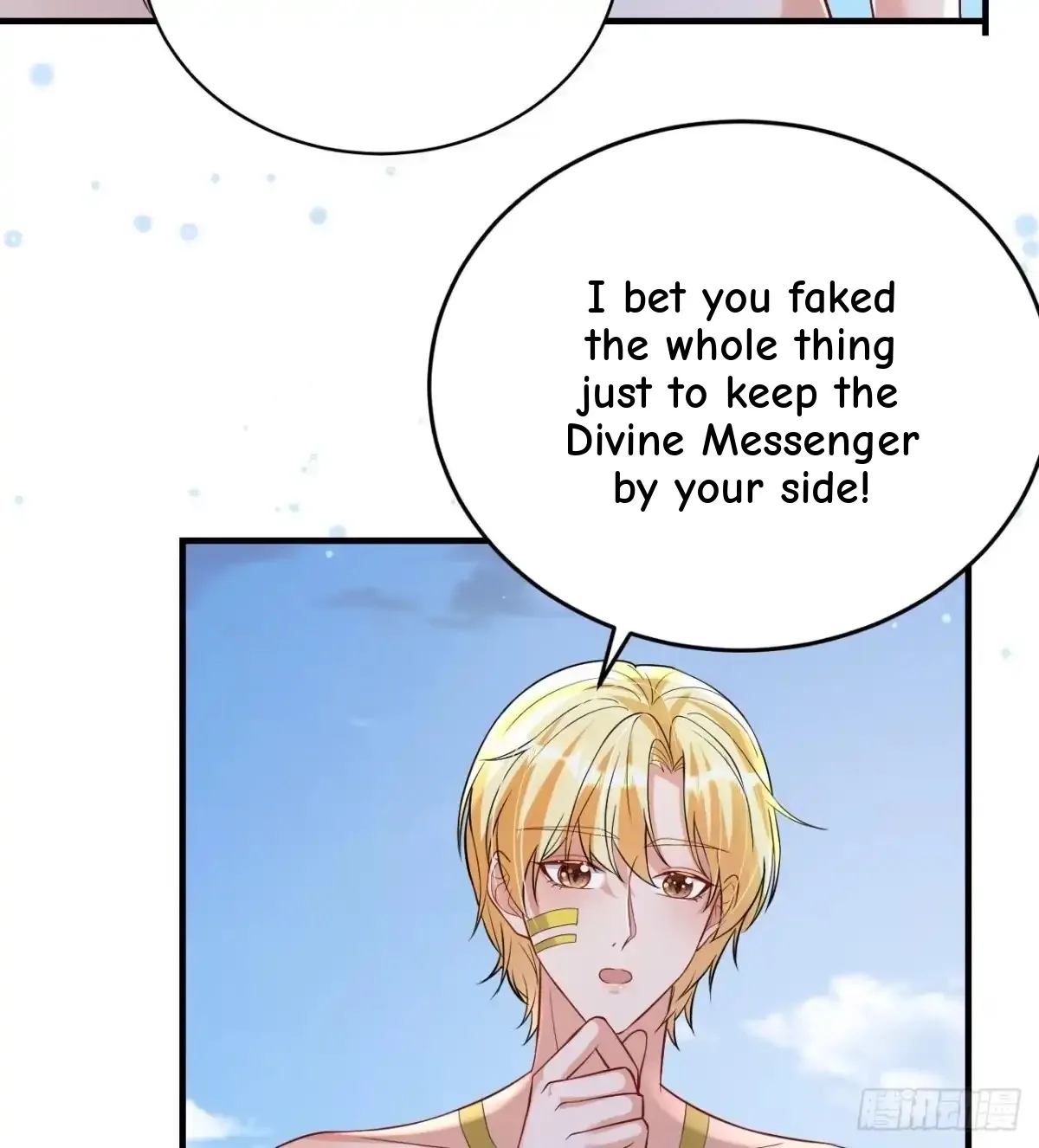 Husbands in the Beast World Is Addicted to Striving for My Favor Chapter 40 page 61