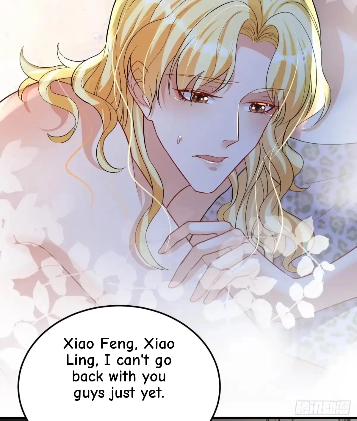 Husbands in the Beast World Is Addicted to Striving for My Favor Chapter 40 page 47