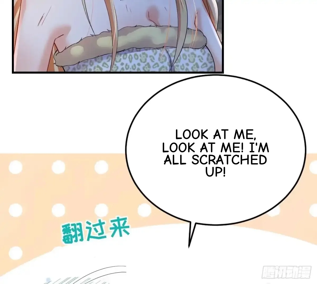 Husbands in the Beast World Is Addicted to Striving for My Favor Chapter 45 page 24