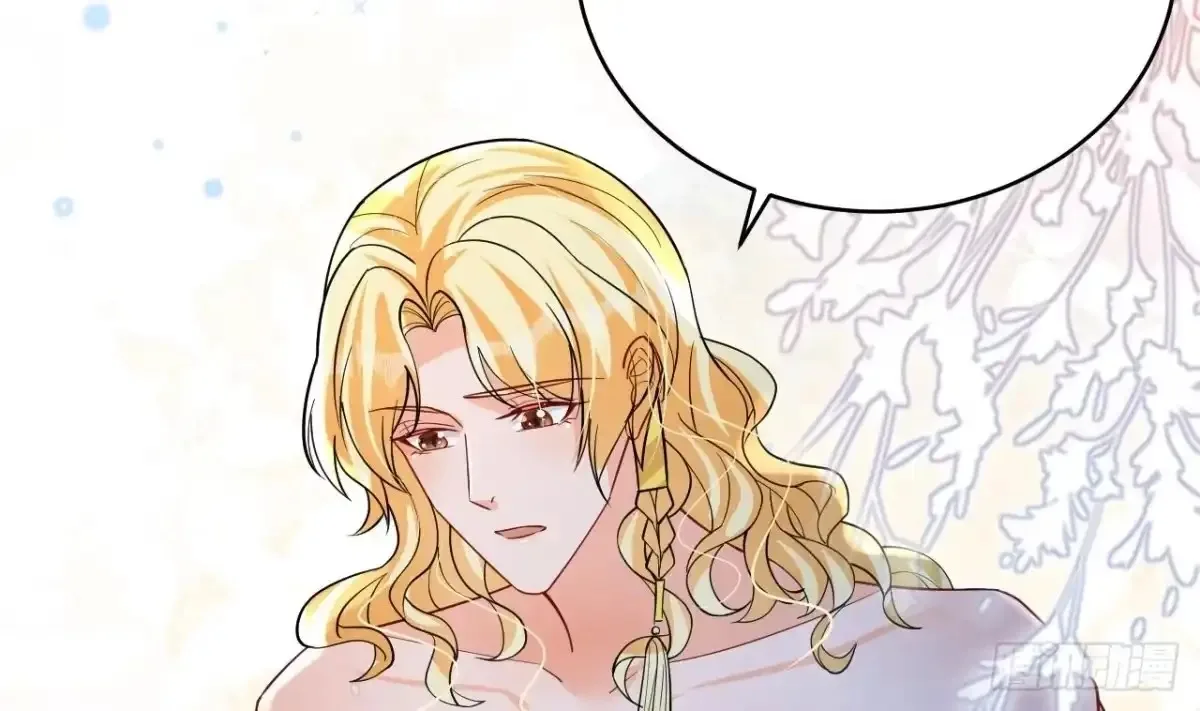 Husbands in the Beast World Is Addicted to Striving for My Favor Chapter 47 page 33