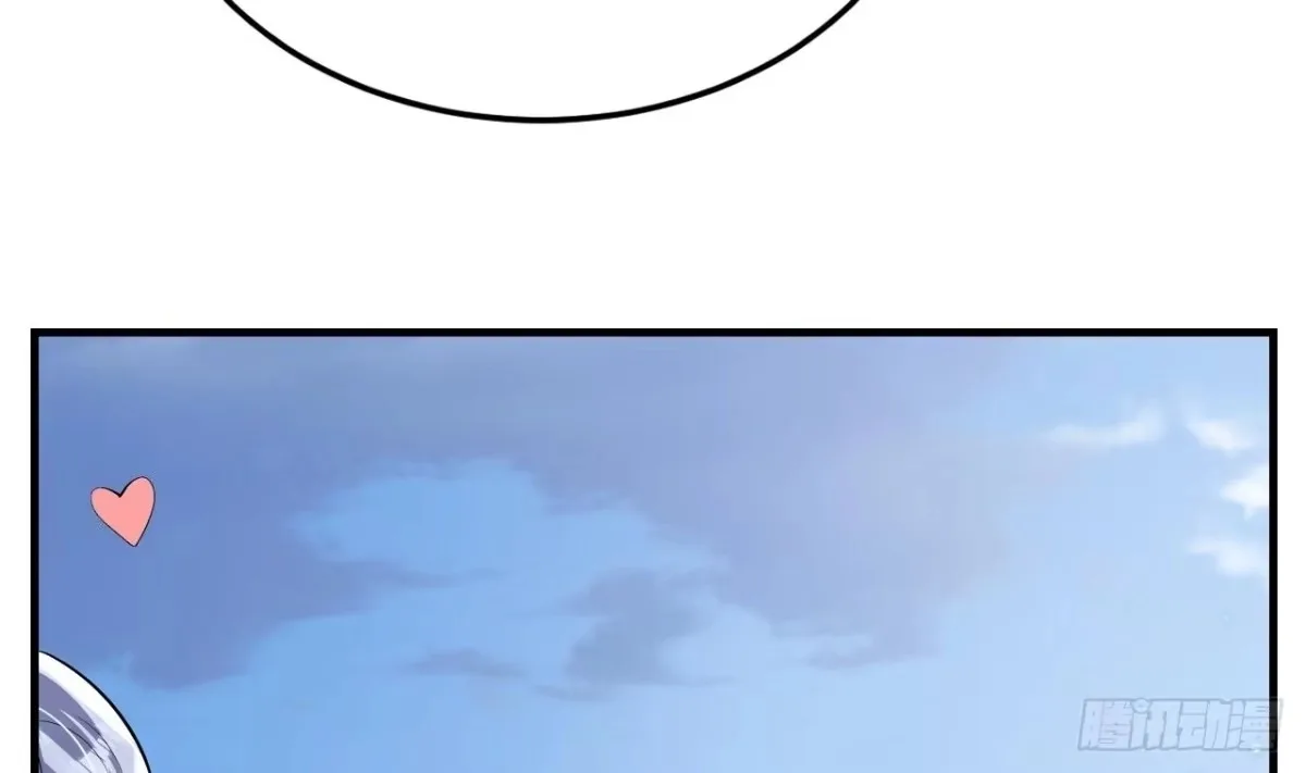 Husbands in the Beast World Is Addicted to Striving for My Favor Chapter 45 page 34