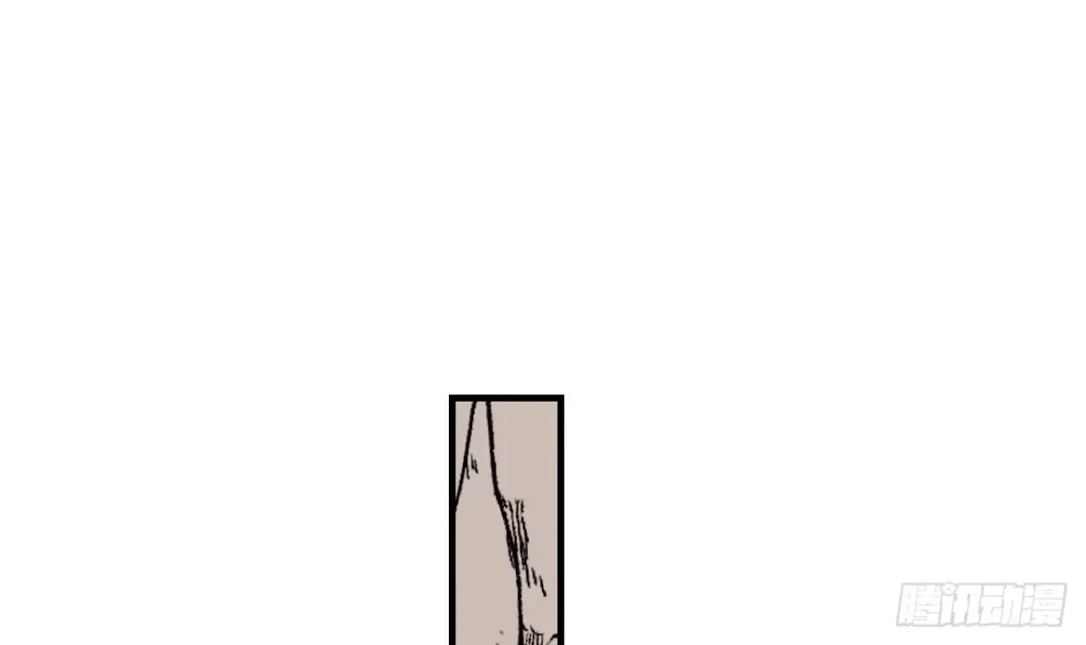 Husbands in the Beast World Is Addicted to Striving for My Favor Chapter 45 page 39