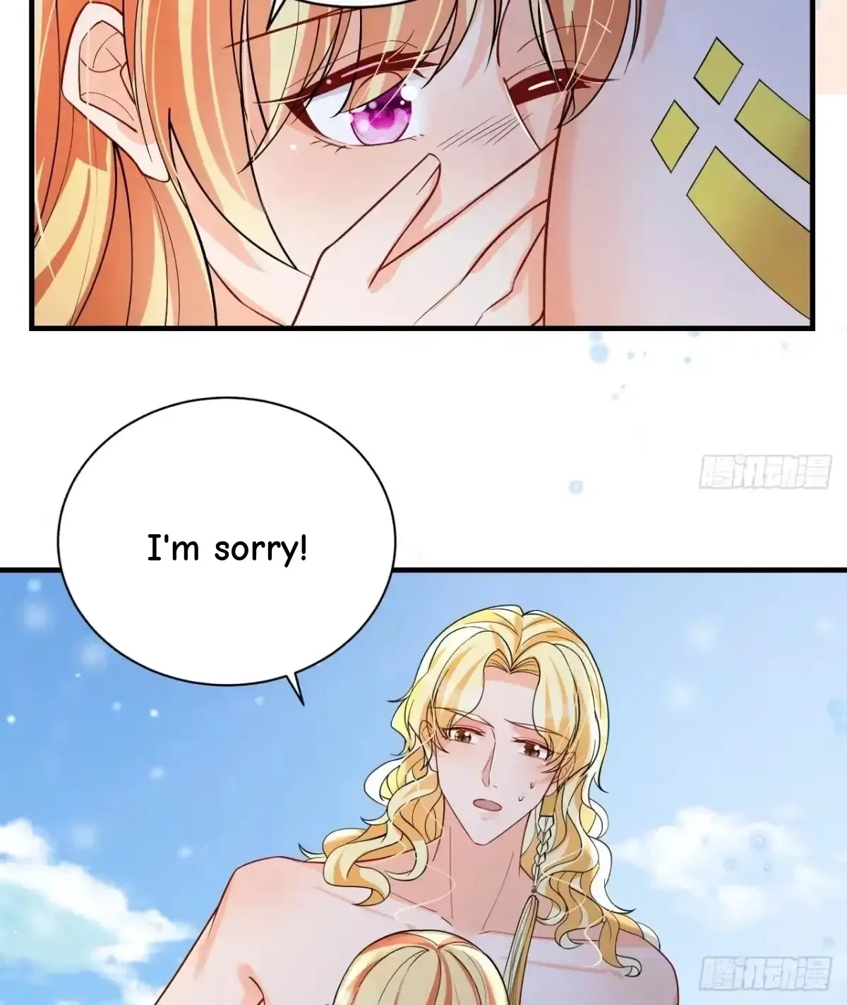 Husbands in the Beast World Is Addicted to Striving for My Favor Chapter 47 page 37