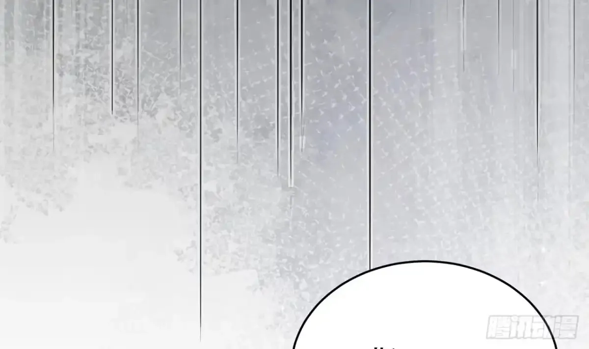 Husbands in the Beast World Is Addicted to Striving for My Favor Chapter 44 page 63