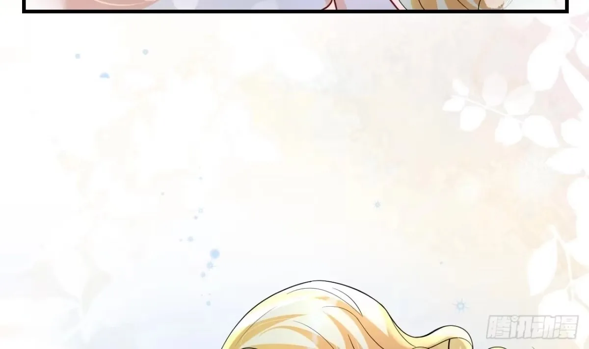 Husbands in the Beast World Is Addicted to Striving for My Favor Chapter 47 page 49