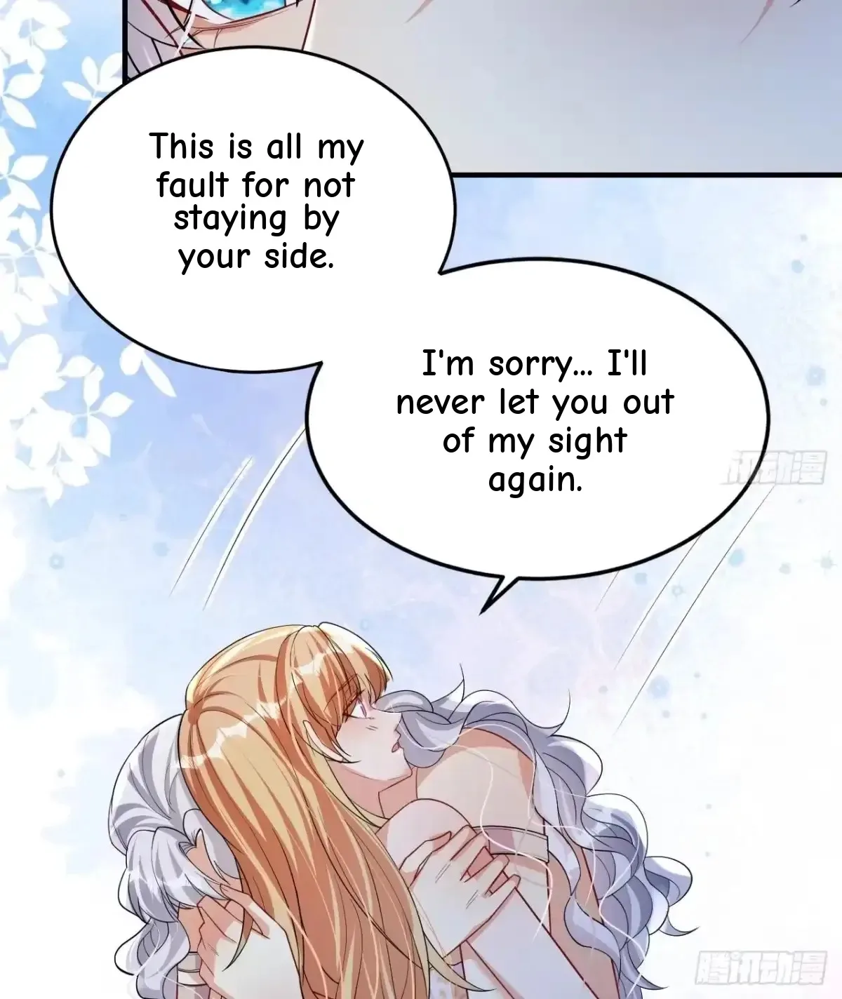 Husbands in the Beast World Is Addicted to Striving for My Favor Chapter 45 page 27