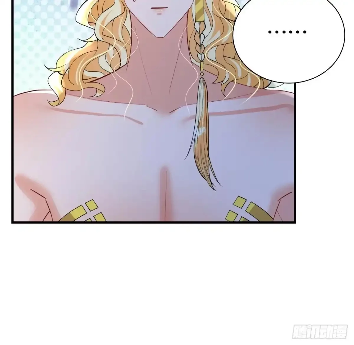 Husbands in the Beast World Is Addicted to Striving for My Favor Chapter 45 page 47