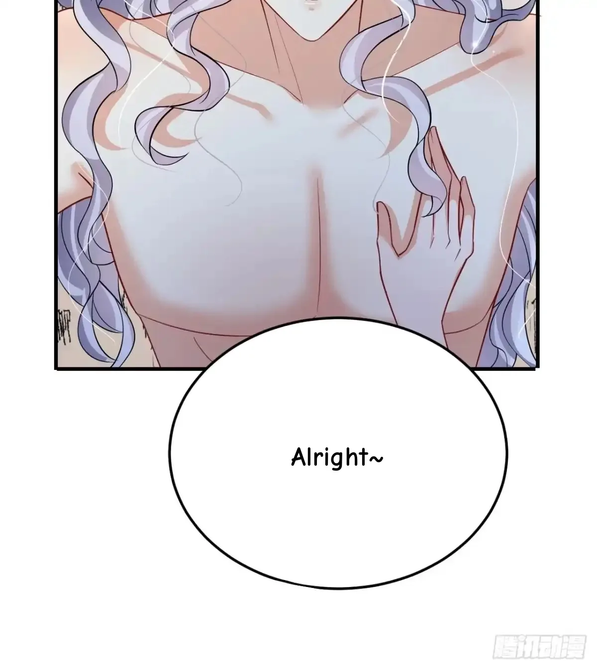 Husbands in the Beast World Is Addicted to Striving for My Favor Chapter 49 page 48