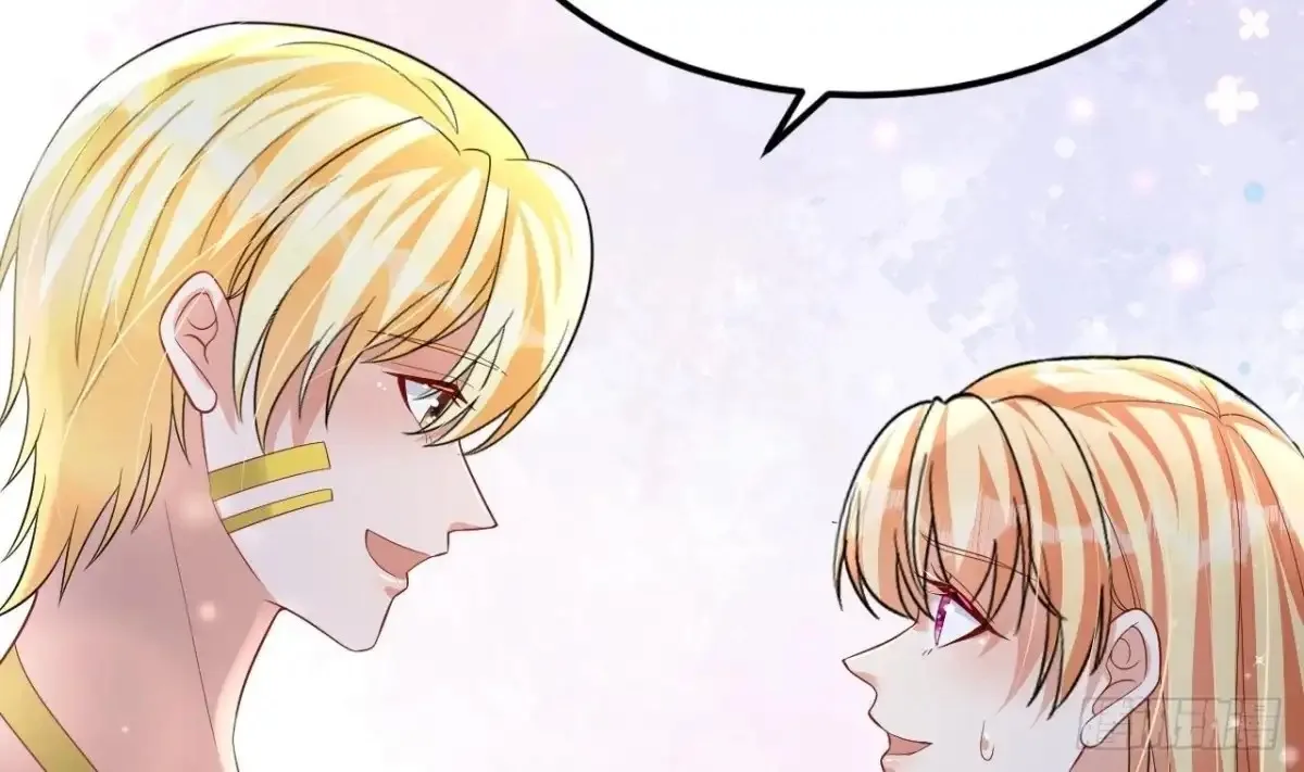 Husbands in the Beast World Is Addicted to Striving for My Favor Chapter 48 page 43