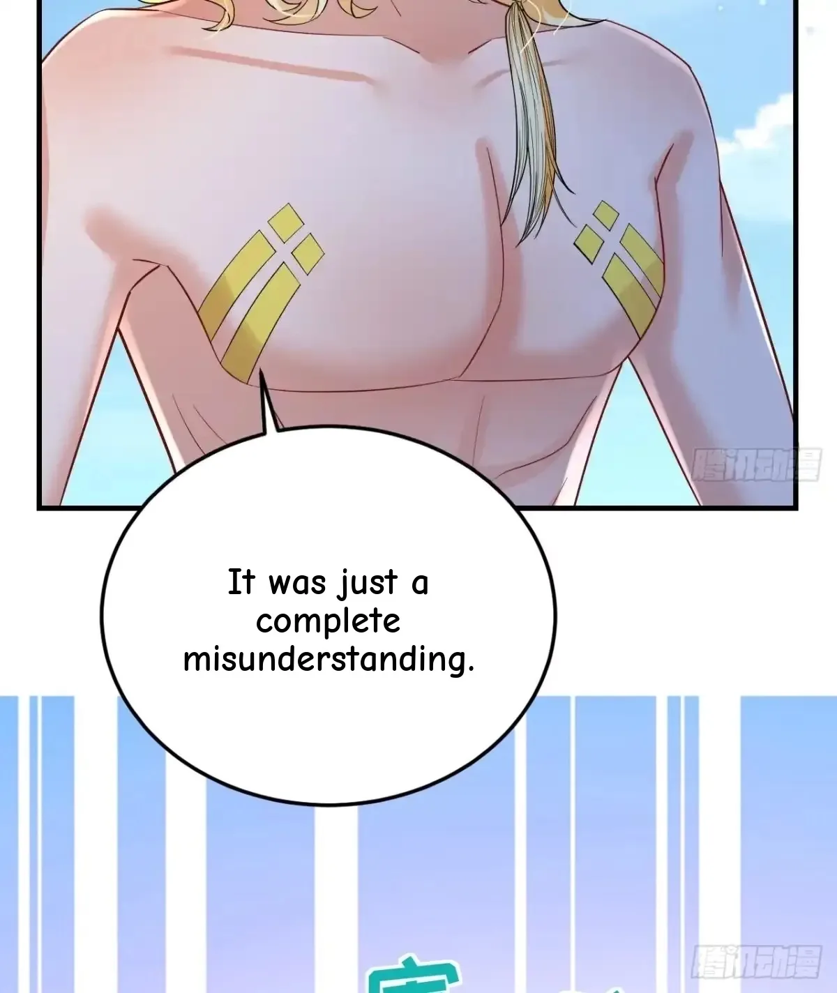 Husbands in the Beast World Is Addicted to Striving for My Favor Chapter 49 page 39