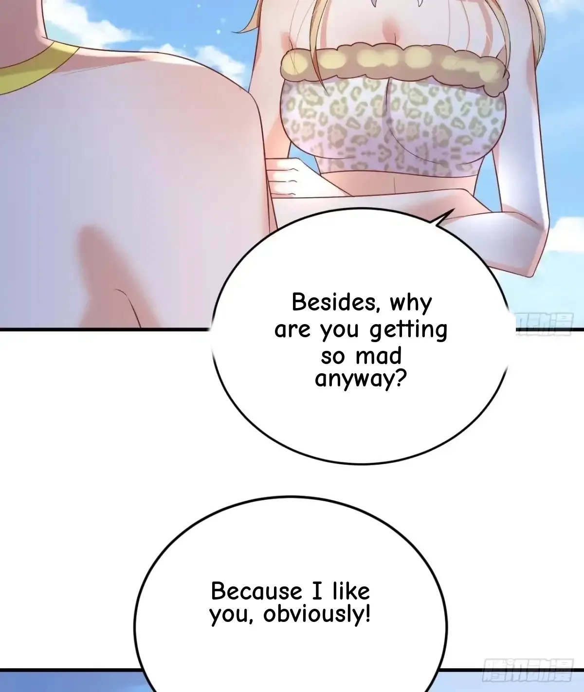 Husbands in the Beast World Is Addicted to Striving for My Favor Chapter 48 page 37