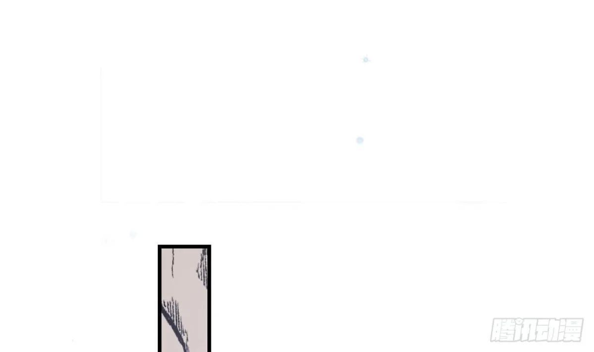 Husbands in the Beast World Is Addicted to Striving for My Favor Chapter 49 page 41