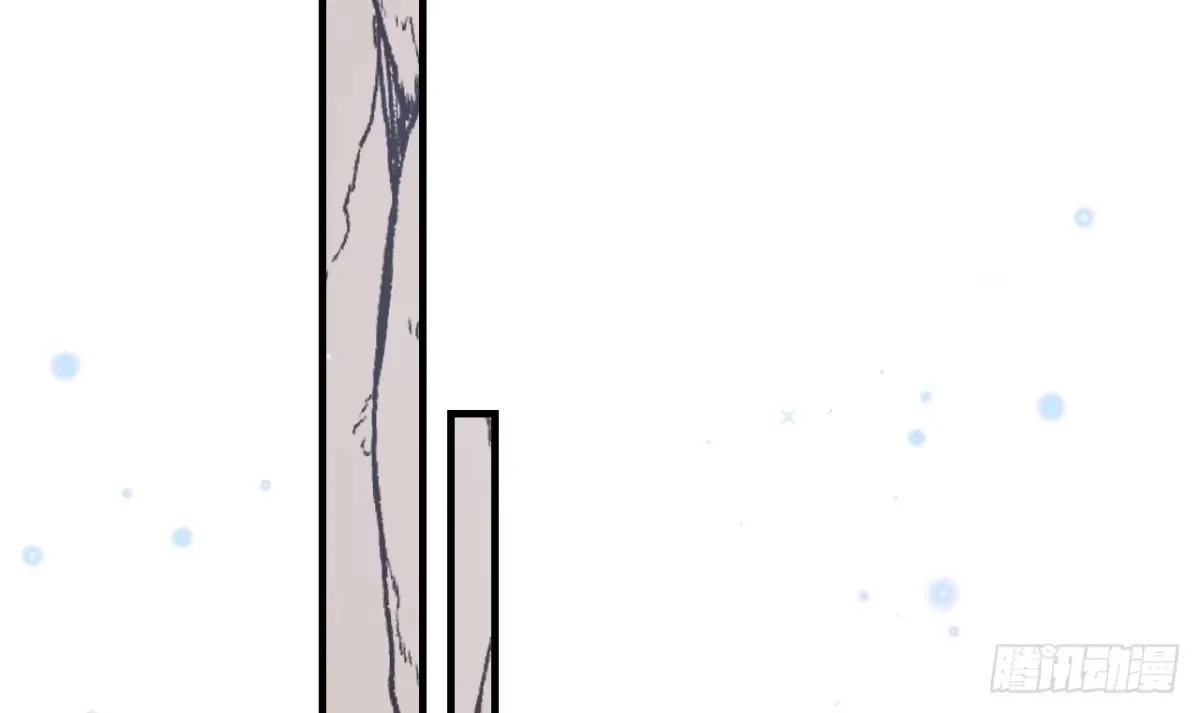 Husbands in the Beast World Is Addicted to Striving for My Favor Chapter 49 page 42