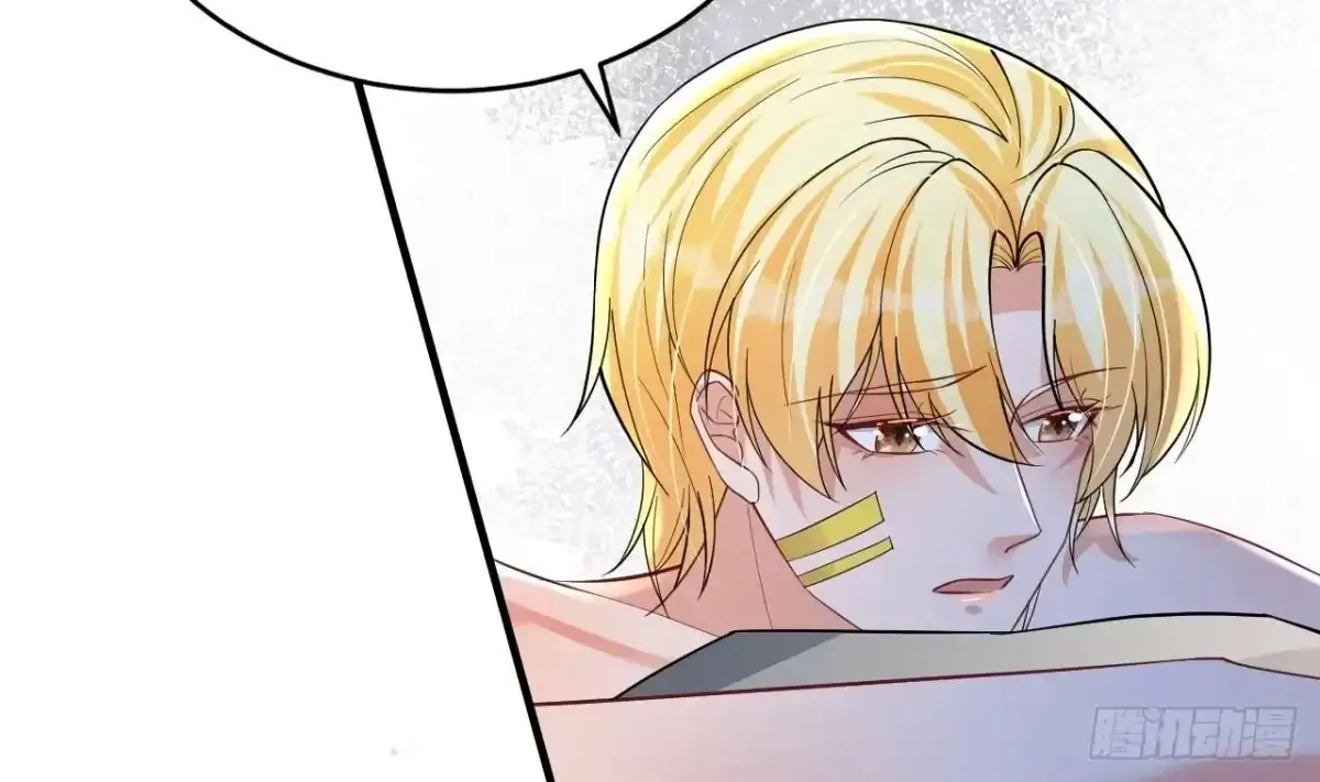 Husbands in the Beast World Is Addicted to Striving for My Favor Chapter 50 page 13
