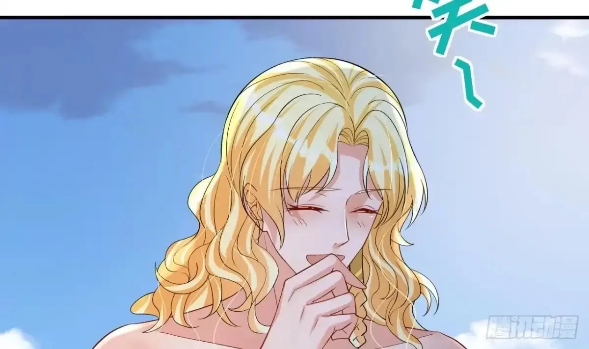 Husbands in the Beast World Is Addicted to Striving for My Favor Chapter 51 page 14