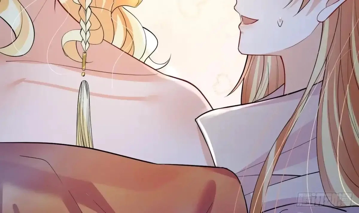 Husbands in the Beast World Is Addicted to Striving for My Favor Chapter 52 page 39