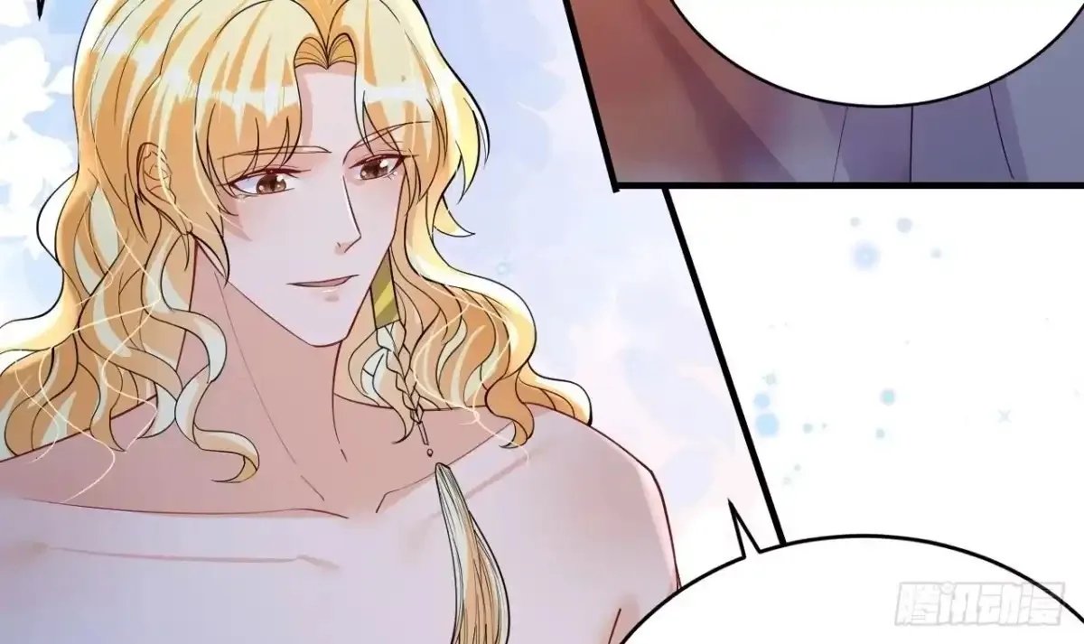 Husbands in the Beast World Is Addicted to Striving for My Favor Chapter 52 page 35