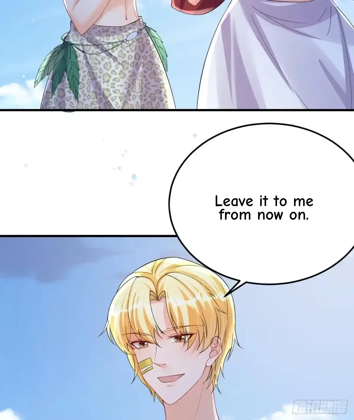 Husbands in the Beast World Is Addicted to Striving for My Favor Chapter 54 page 6