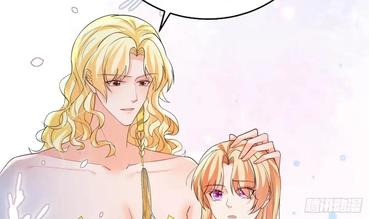 Husbands in the Beast World Is Addicted to Striving for My Favor Chapter 54 page 33