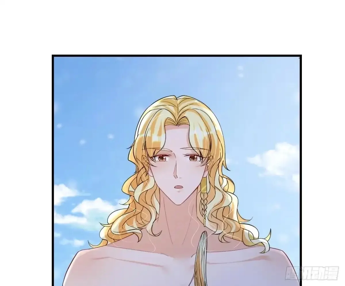 Husbands in the Beast World Is Addicted to Striving for My Favor Chapter 52 page 44