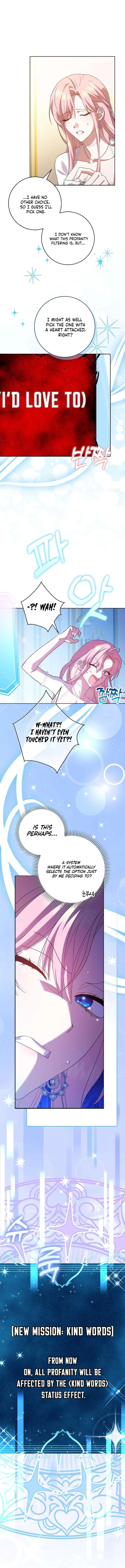 Hush Now, Saintess! Chapter 2 page 5