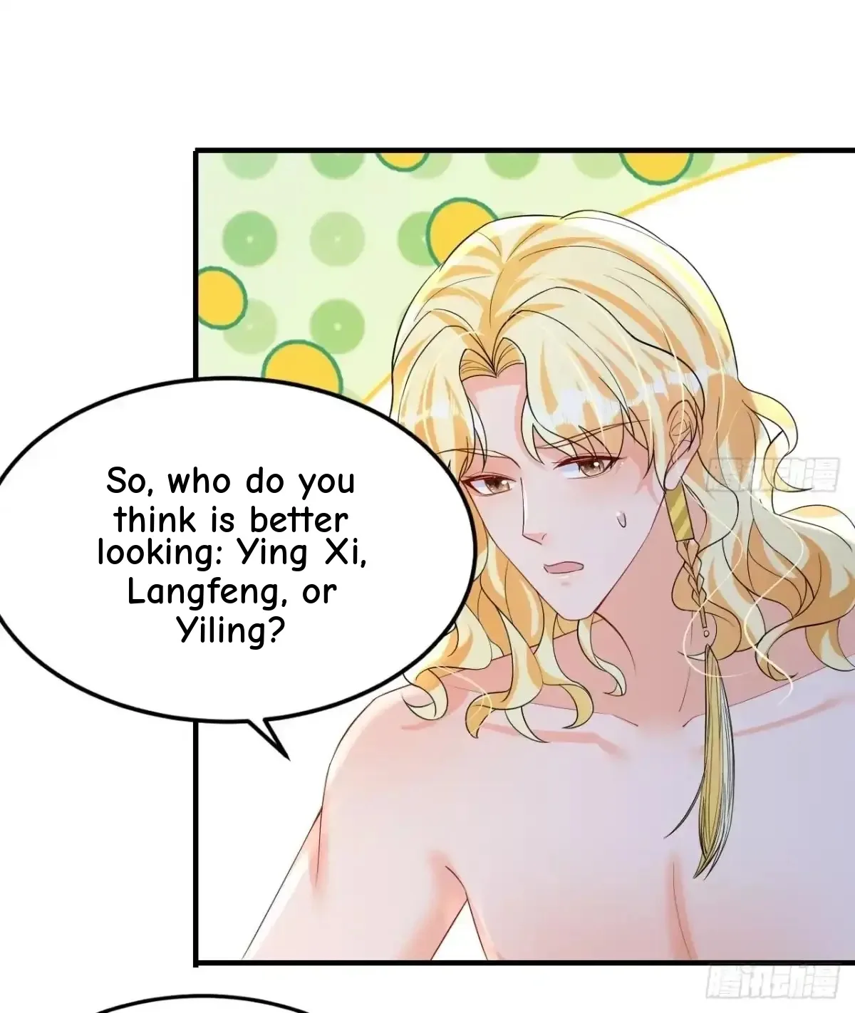 Husbands in the Beast World Is Addicted to Striving for My Favor Chapter 55 page 25