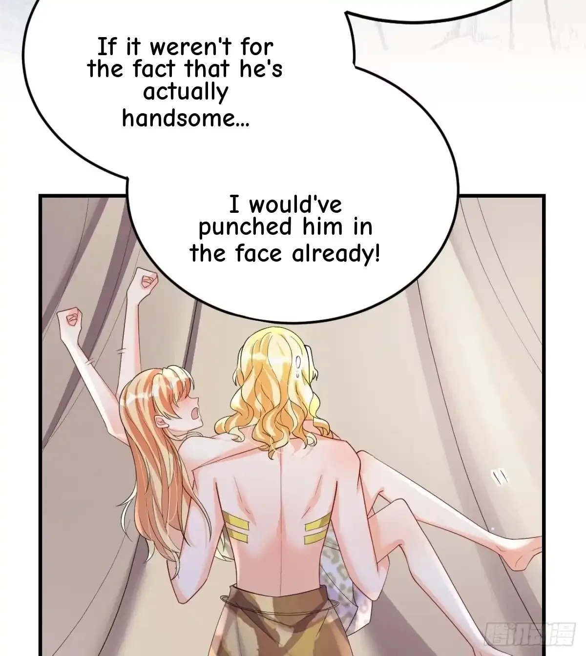 Husbands in the Beast World Is Addicted to Striving for My Favor Chapter 55 page 22