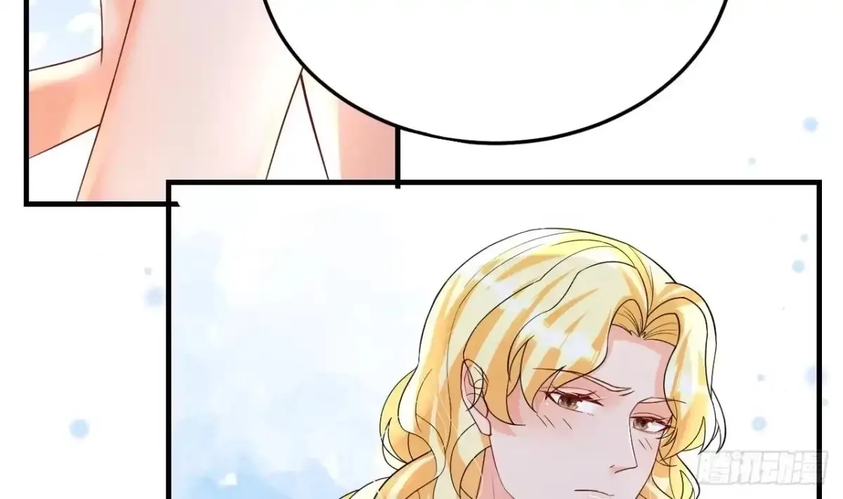 Husbands in the Beast World Is Addicted to Striving for My Favor Chapter 55 page 46