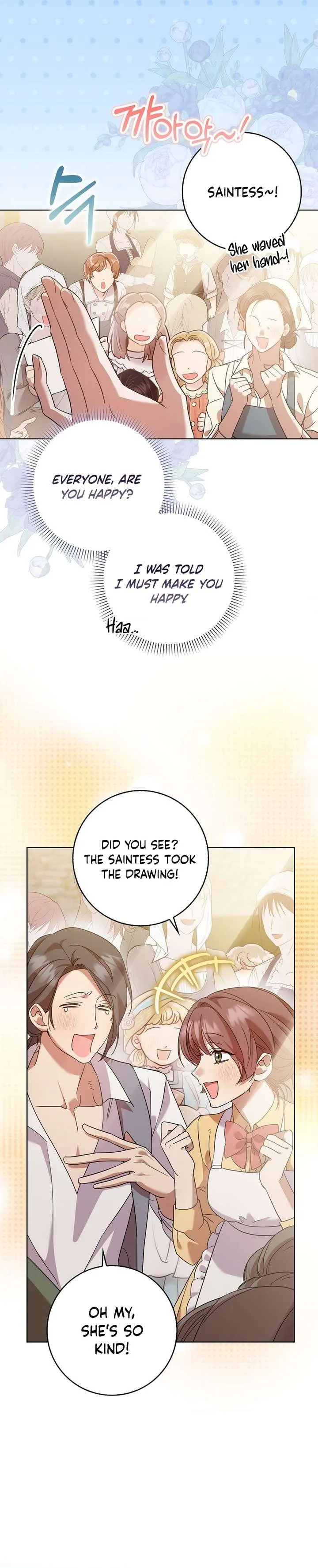 Hush Now, Saintess! Chapter 1 page 14