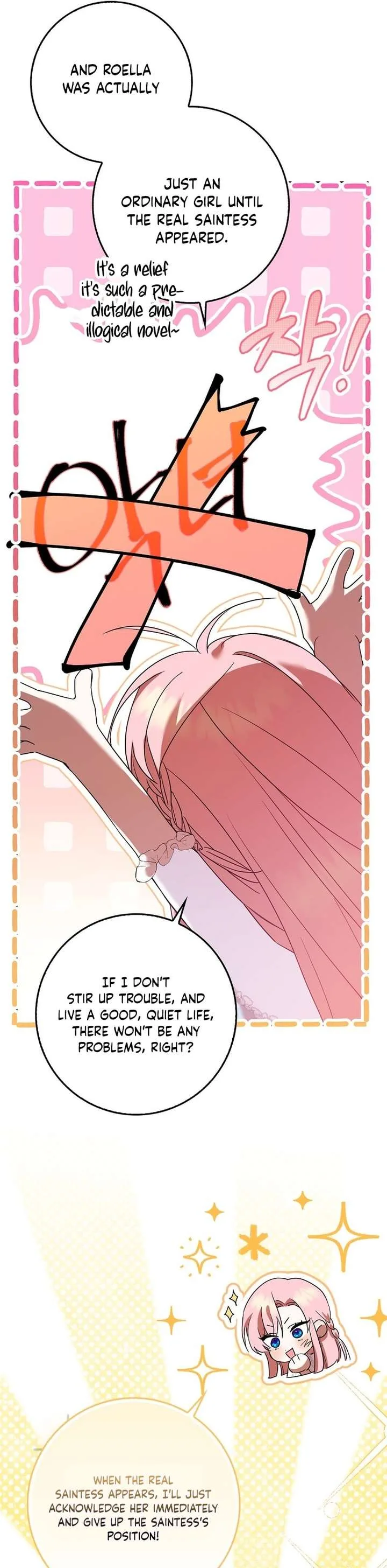 Hush Now, Saintess! Chapter 1 page 43