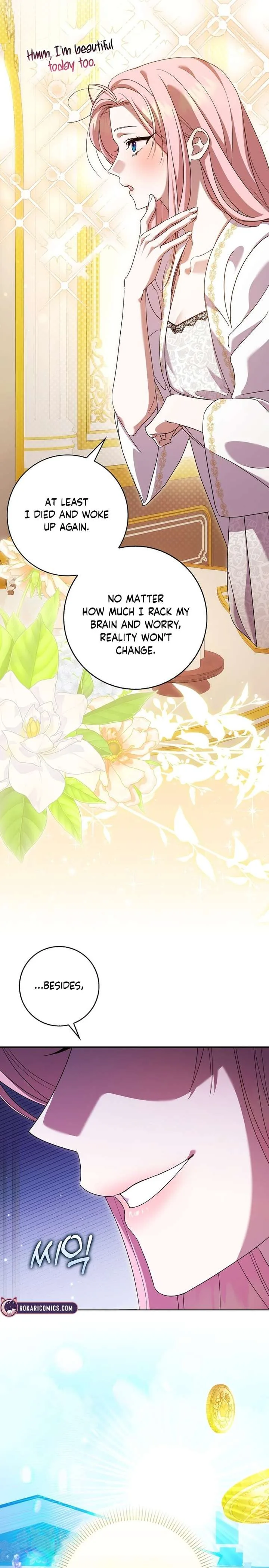 Hush Now, Saintess! Chapter 1 page 41