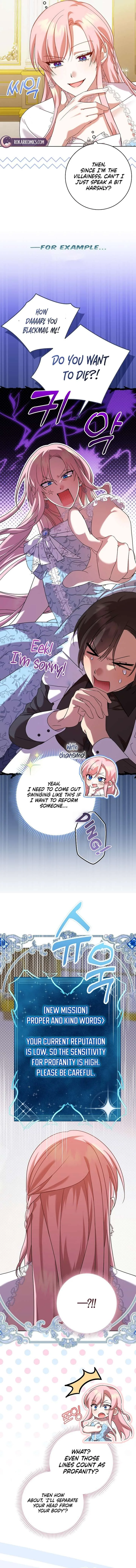 Hush Now, Saintess! Chapter 3 page 4