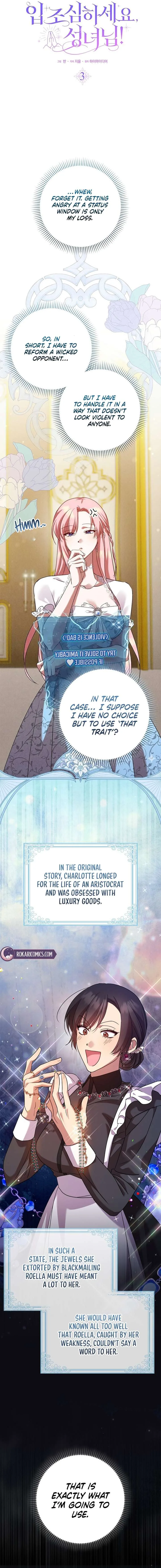 Hush Now, Saintess! Chapter 3 page 6