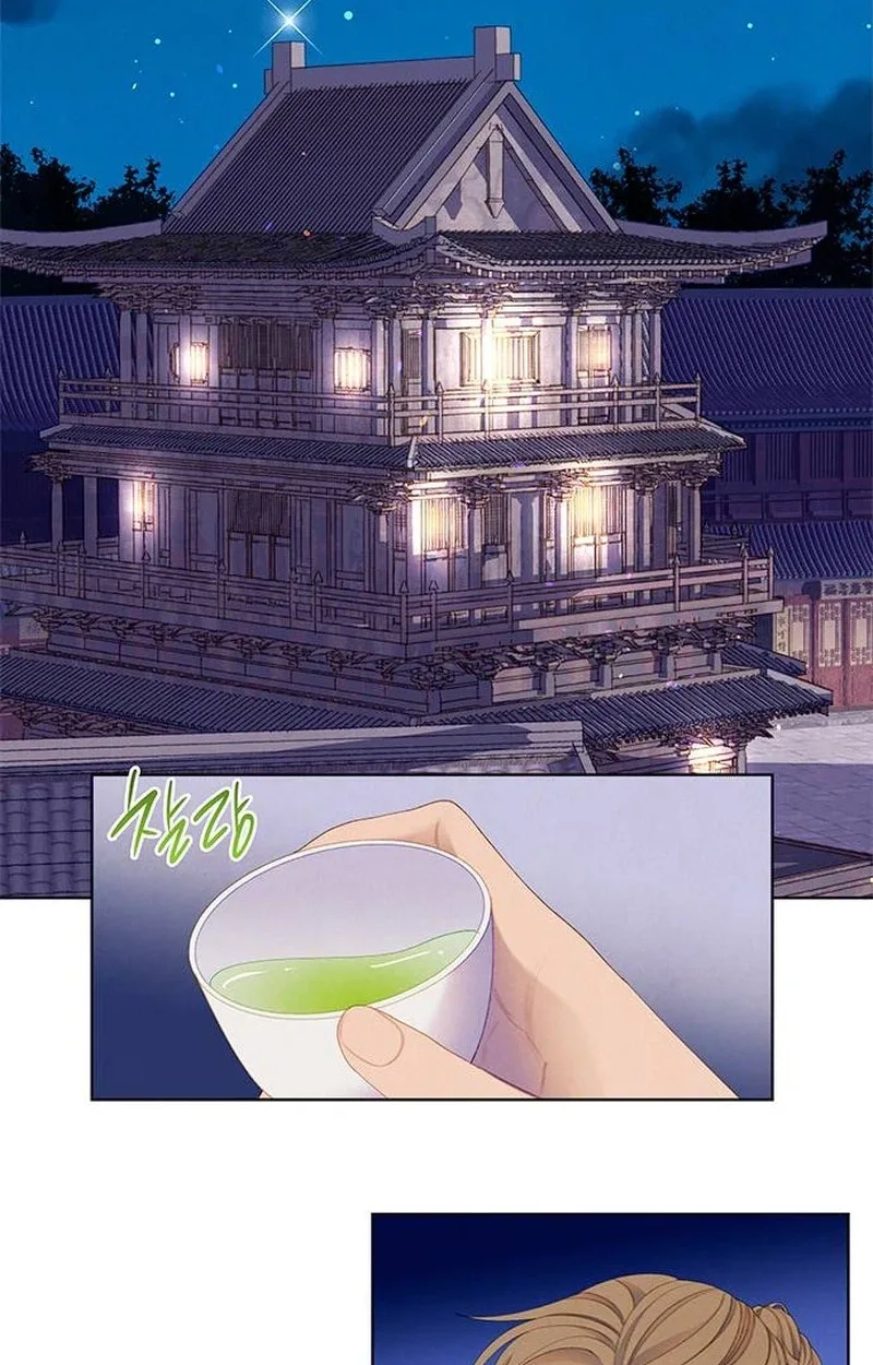 There’s 49 Left, Master! Chapter 68 page 56