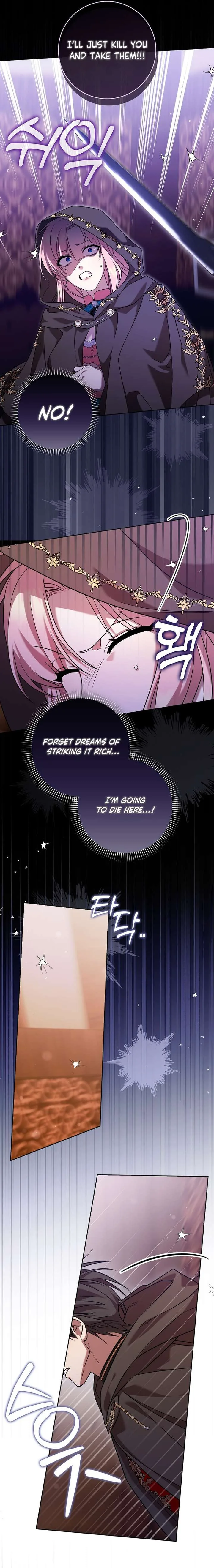 Hush Now, Saintess! Chapter 9 page 12