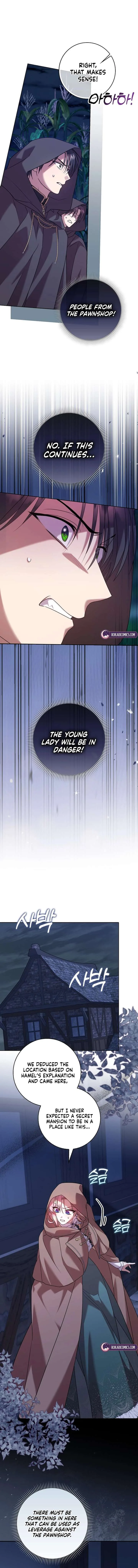 Hush Now, Saintess! Chapter 19 page 1