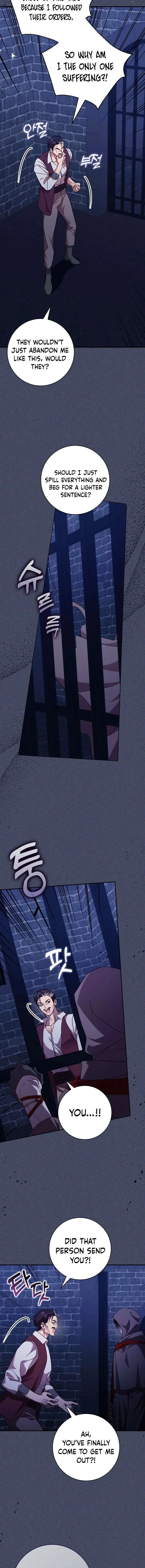 Hush Now, Saintess! Chapter 22 page 7