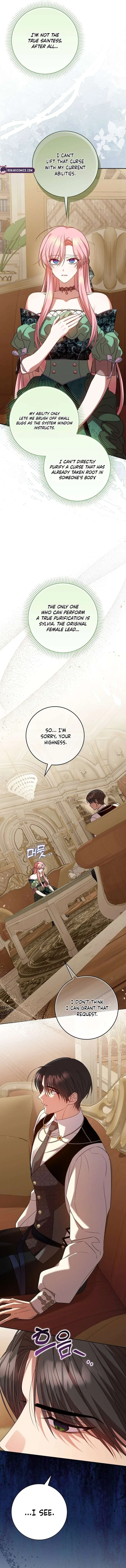 Hush Now, Saintess! Chapter 23 page 3
