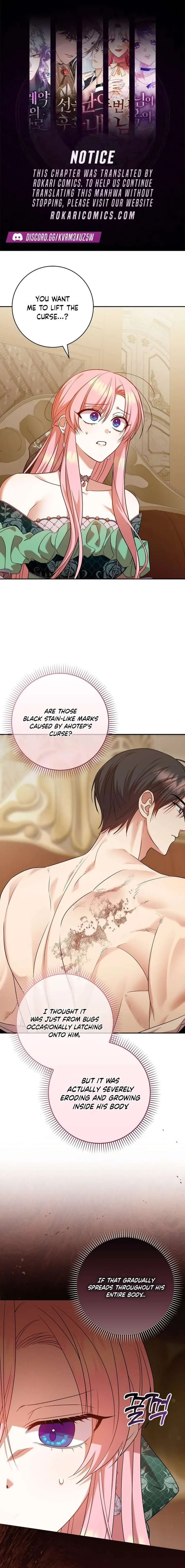 Hush Now, Saintess! Chapter 23 page 1