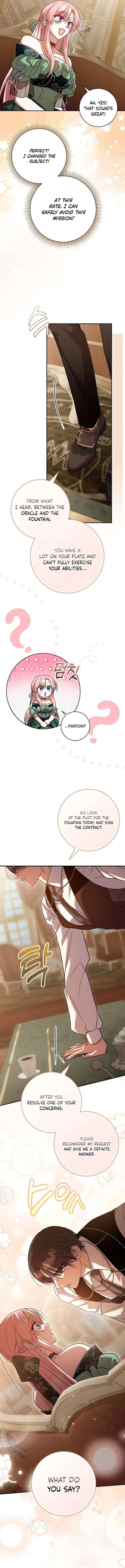 Hush Now, Saintess! Chapter 23 page 6
