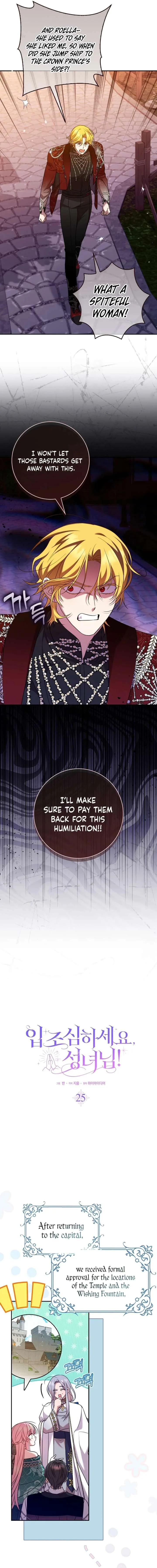 Hush Now, Saintess! Chapter 25 page 10