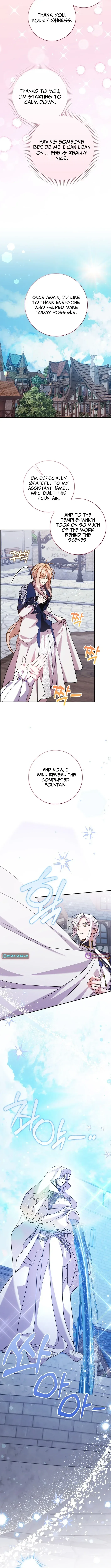 Hush Now, Saintess! Chapter 29 page 4