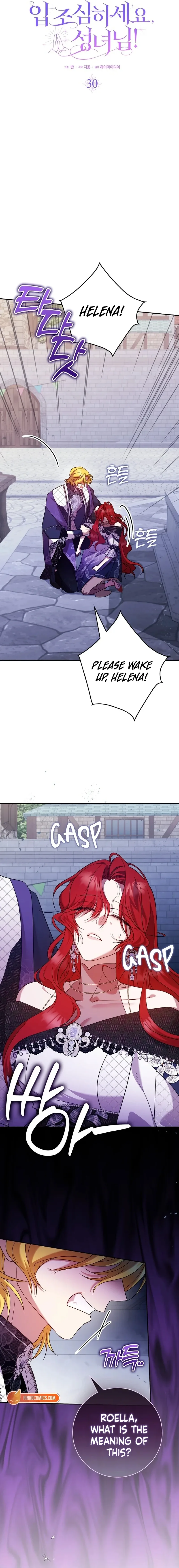 Hush Now, Saintess! Chapter 30 page 5