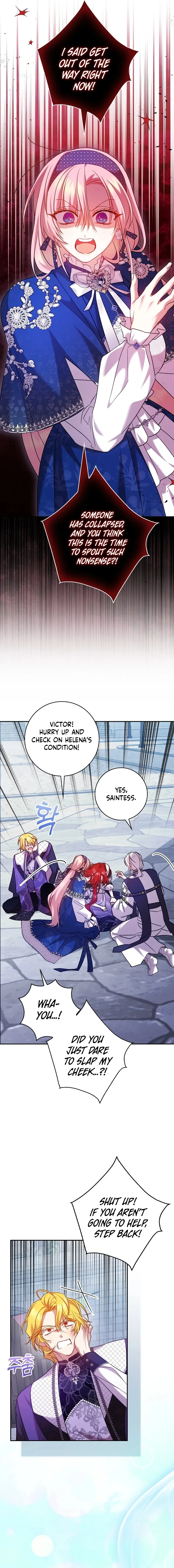 Hush Now, Saintess! Chapter 30 page 14