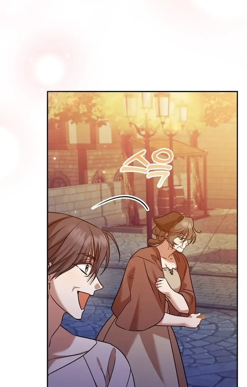 Hush Now, Saintess! Chapter 31 page 116
