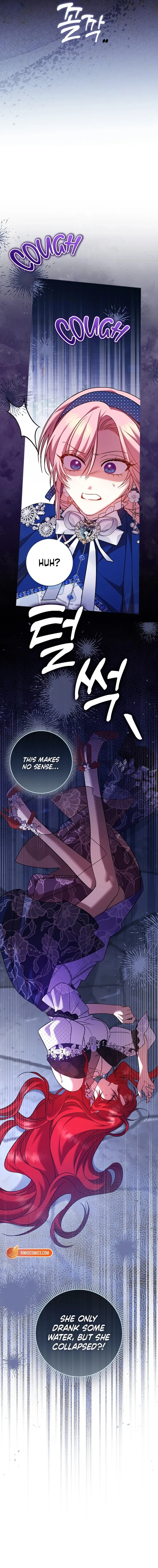 Hush Now, Saintess! Chapter 30 page 4