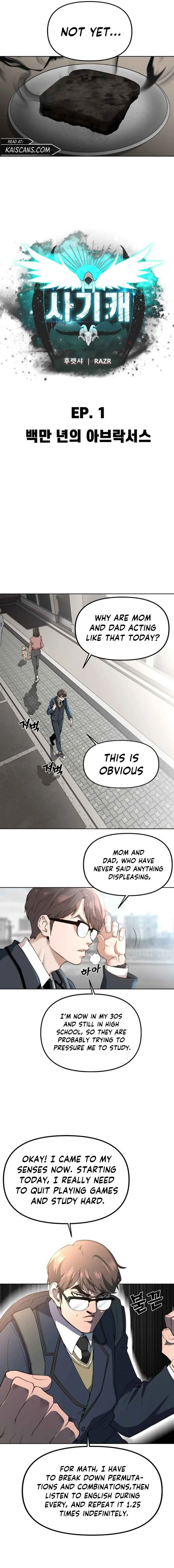 Hybrid Chapter 1 page 8